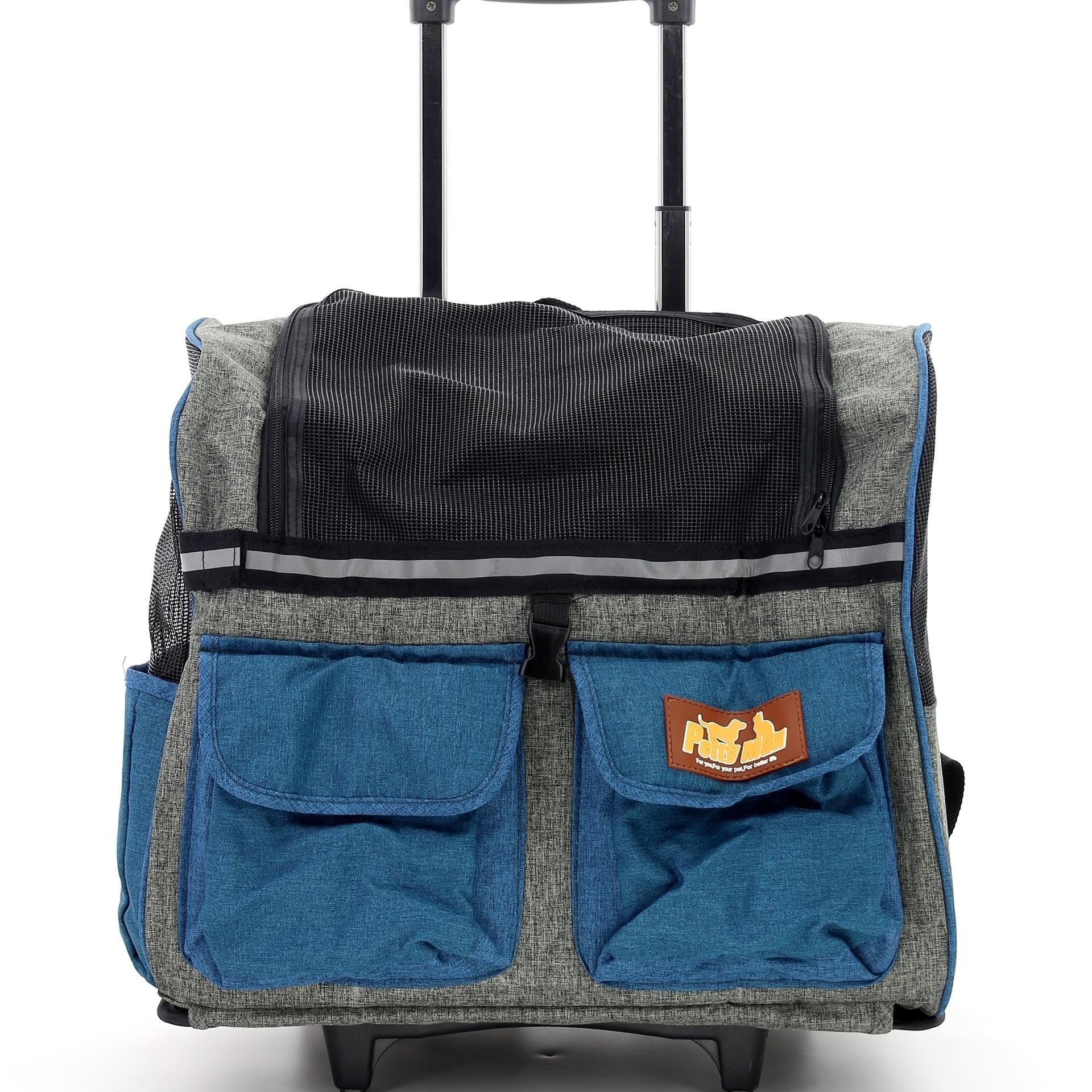 キャリーバック